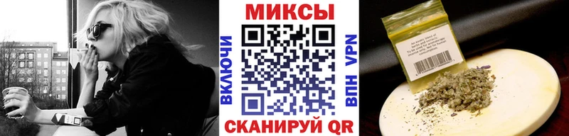 даркнет сайт  Новый Оскол  БУТИРАТ 1.4BDO 