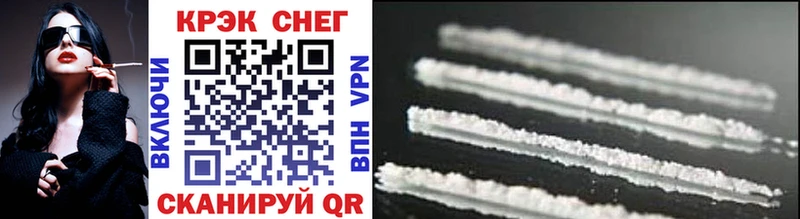 COCAIN Боливия  Новый Оскол 