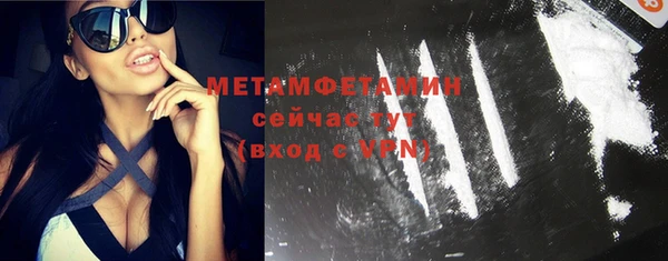 СК Аркадак