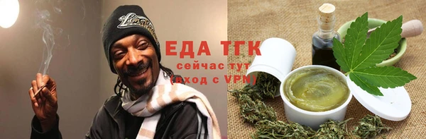 крисы Пестово