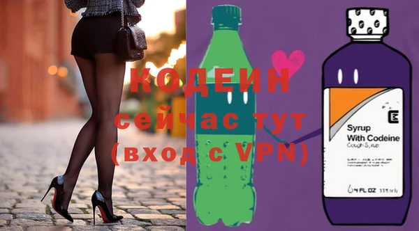 mdpv Армянск