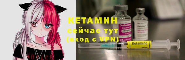 mdpv Армянск