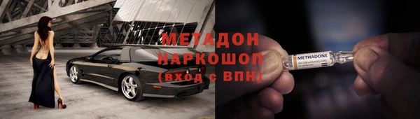 СК Аркадак
