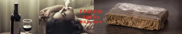 mdpv Армянск