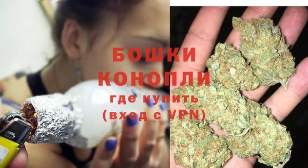 кокаин премиум Арсеньев