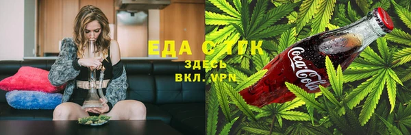mdma Пересвет