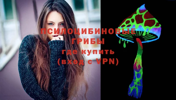 героин Переславль-Залесский
