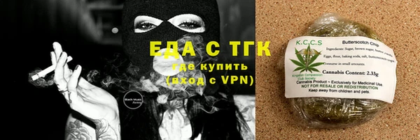 СК Аркадак