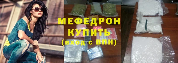 СК Аркадак