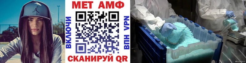 blacksprut маркетплейс  Новый Оскол  МЕТАМФЕТАМИН винт 
