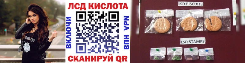 Марки NBOMe 1,8мг  omg как войти  Новый Оскол 